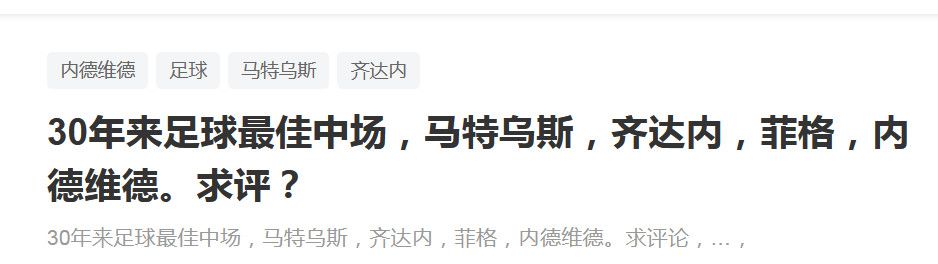 某节制论与将来科技研究所的跨时期项目斯莫莱克戎1号，是一种利用高端手艺架设微缩世界的电子怪物。它可以针对社会，经济和政治事务做出切确的展望。因为这个研究项目标开办人兼总监沃尔摩尔传授神秘灭亡，所长录用斯蒂勒博士作为这个项目标继任负责人。不久斯蒂勒的同事们发现新总监也起头状若疯狂。但是，跟着老友--研究所平安主管劳兹神秘消逝事务的不竭深切，斯蒂勒垂垂分不清事实是本身病了，仍是身旁的世界病了....《世界朝夕之间》是1973年法斯宾德为电视台建造的两部式科幻片子，改编自伽洛耶出书于1964年的长篇小说《三重摹拟》（Simulacron-3），本片后来被好莱坞翻拍成《异次元骇客》（The Thirteenth Floor），并深入开导了后来的同题材系列片子《黑客帝国》。